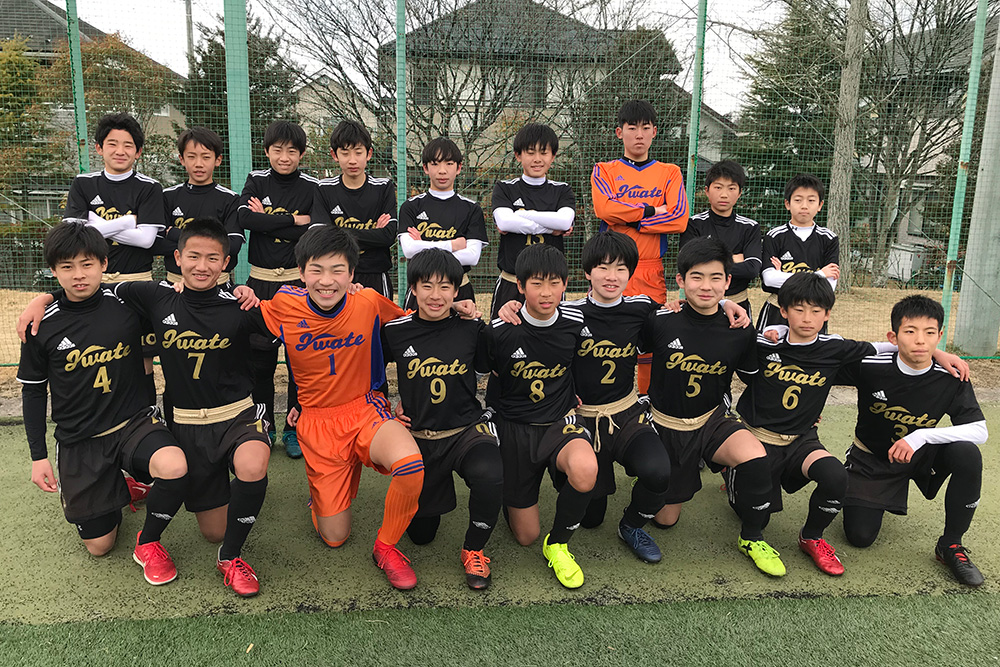 IWATE TRAINING CENTER SELECTED TEAM