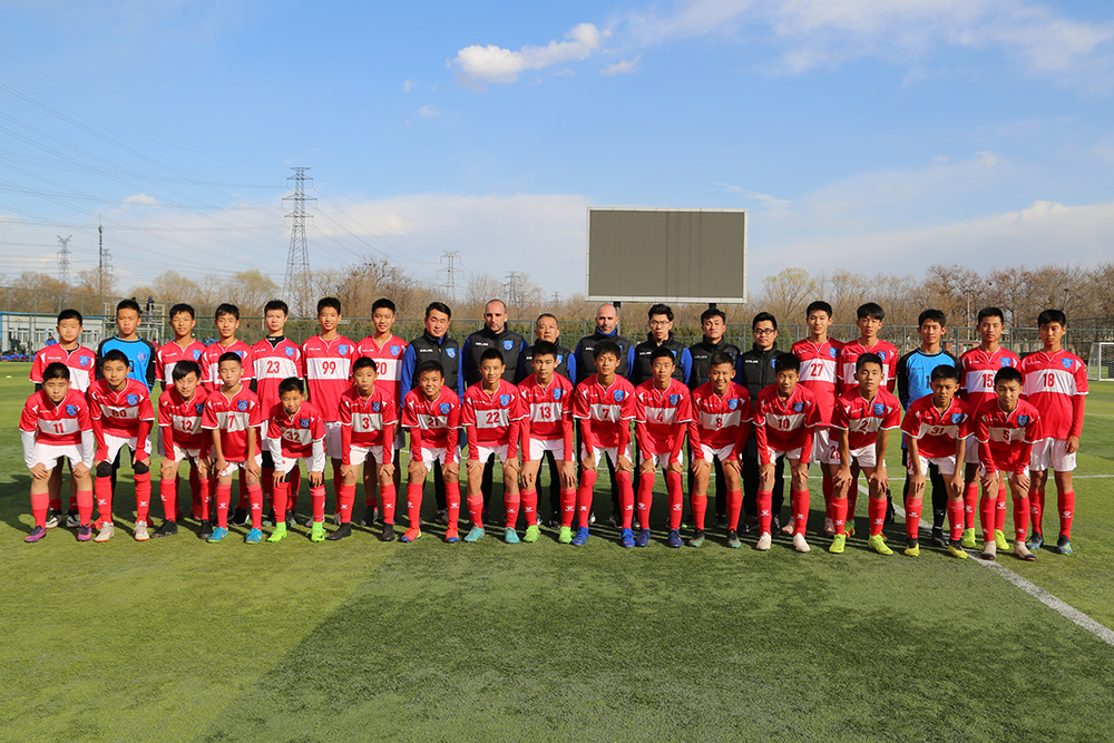 三高FC（北京）