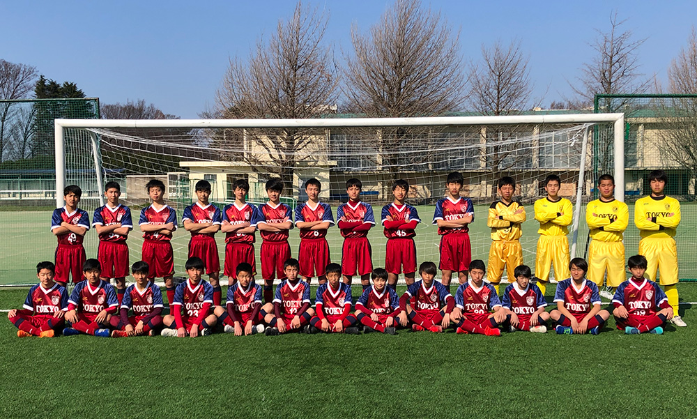 TOKYO TRAINING CENTER SELECTED TEAM