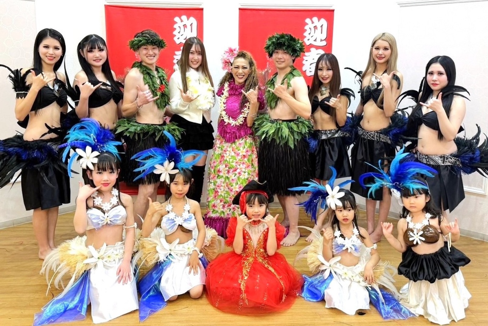 Hula Dance Show