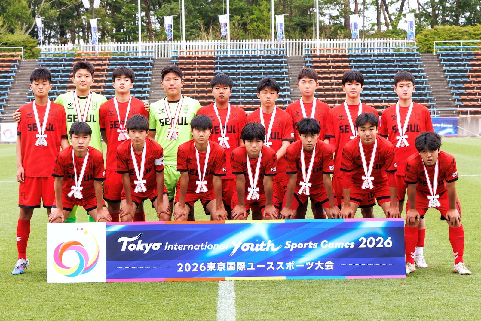 SEOUL (SELECTED TEAM)