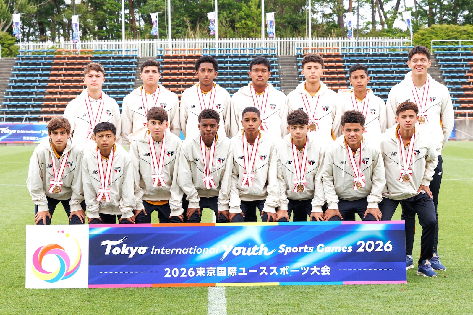 SAO PAULO FC (SAO PAULO)