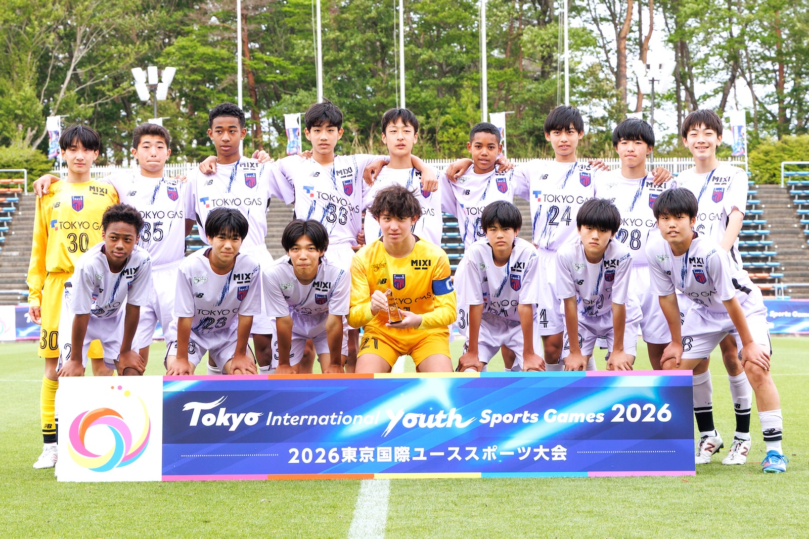 FC TOKYO